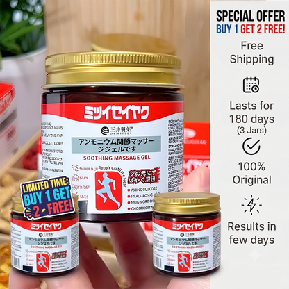 SwiftComfort™ - Japanese Instant Pain Relief Soothing Massage Gel 🌸✨ (Buy 1 Get 2 Free🔥🔥)