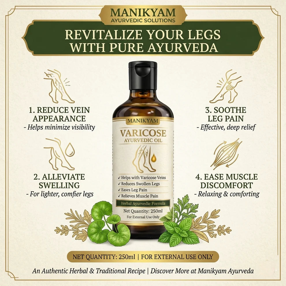VARICOSE VEINS PAIN RELIEF OIL