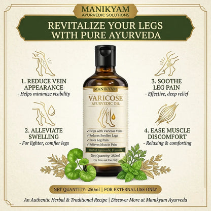 VARICOSE VEINS PAIN RELIEF OIL