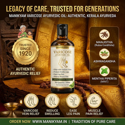 VARICOSE VEINS PAIN RELIEF OIL