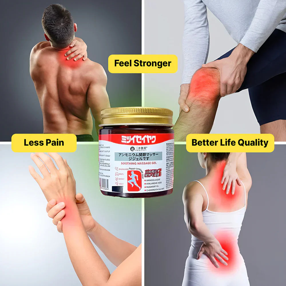 QuickRelief™ - Japanese Instant Pain Relief Soothing Massage Gel 🌸✨
