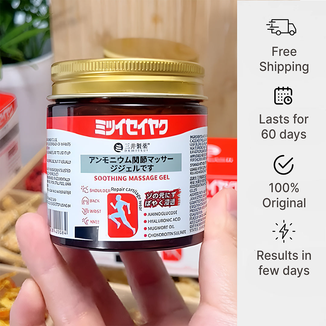 SwiftComfort™ - Japanese Instant Pain Relief Soothing Massage Gel 🌸✨ (Buy 1 Get 2 Free🔥🔥)