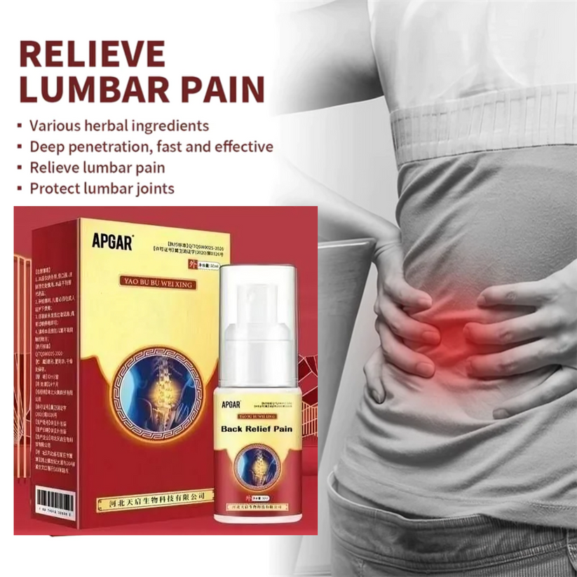 Back Pain Relief Spray 100ml (Buy 1 Get 1 Free)
